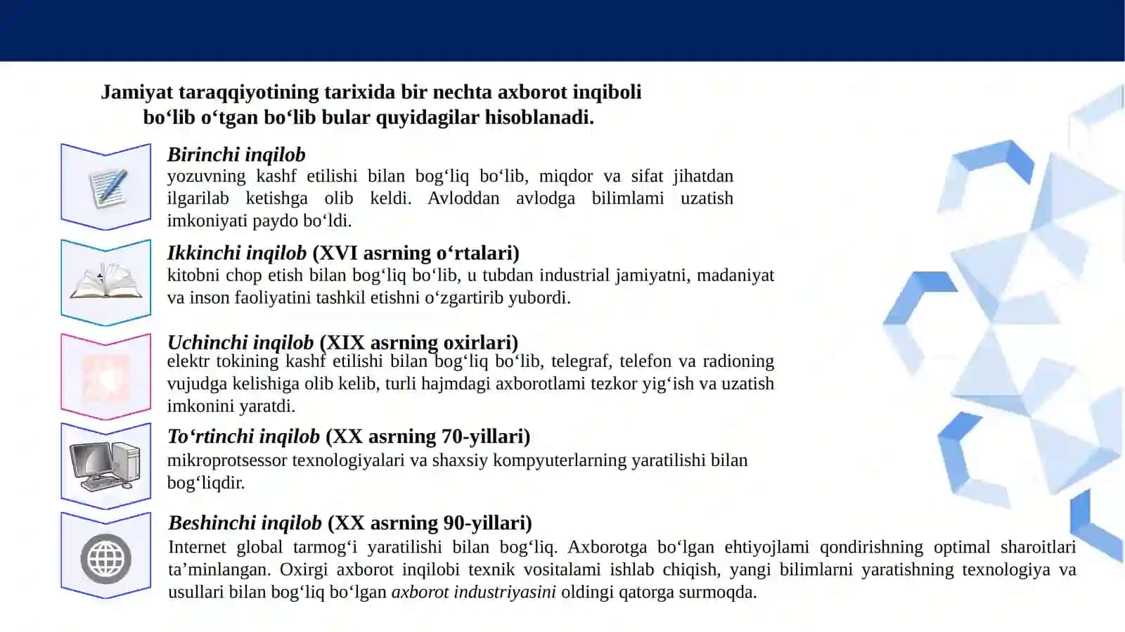 Axborot texnologiyalarining iqtisodiyotdagi roli. Biznesning raqamli transformatsiyasi 4