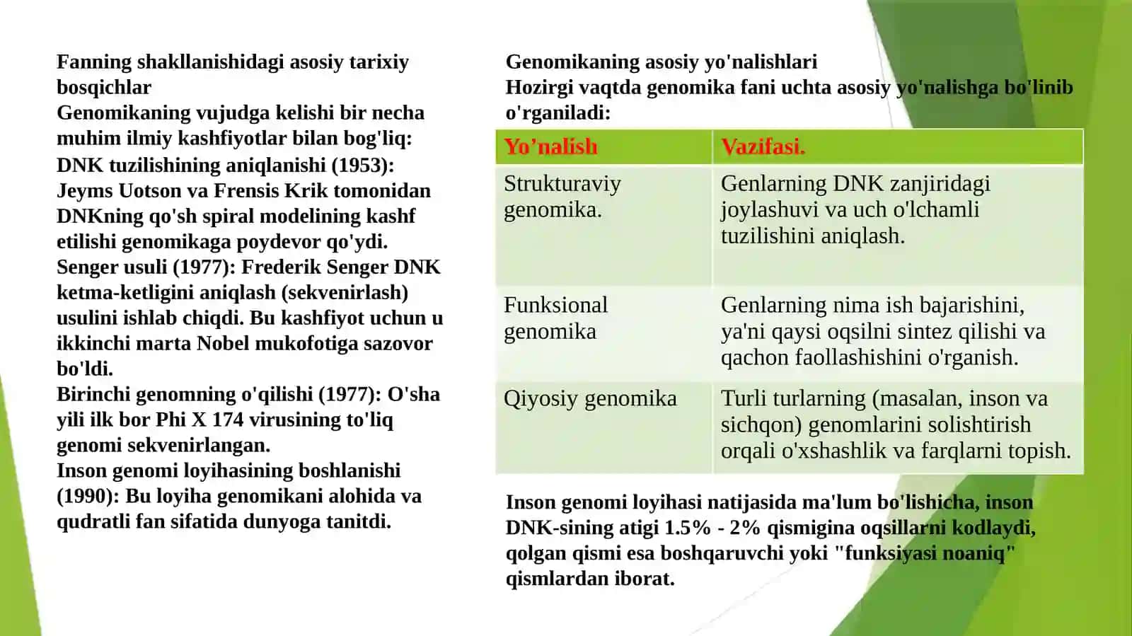 6-mavzu. Genomika tushunchasi va uning tarixi 4