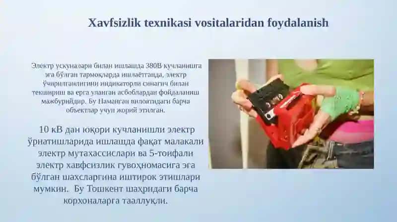 Elektr xavfsizligi 4