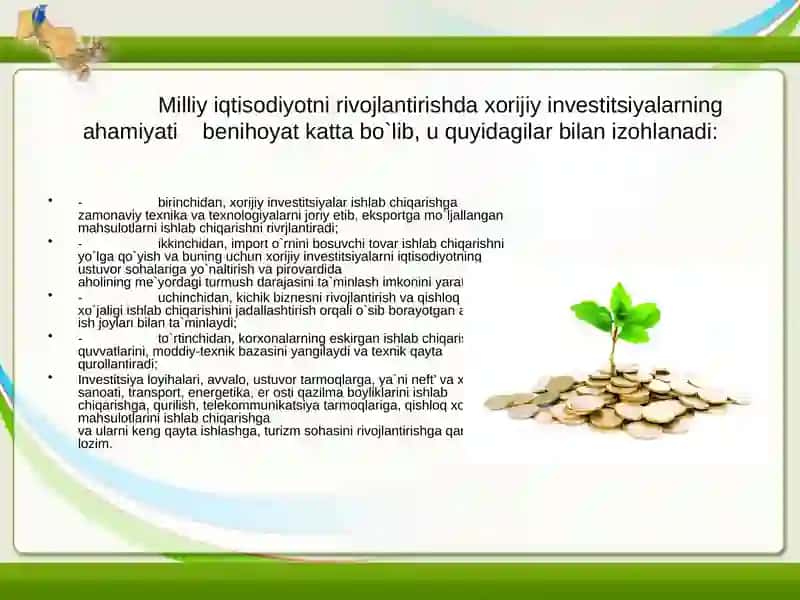 Investitsiya 4