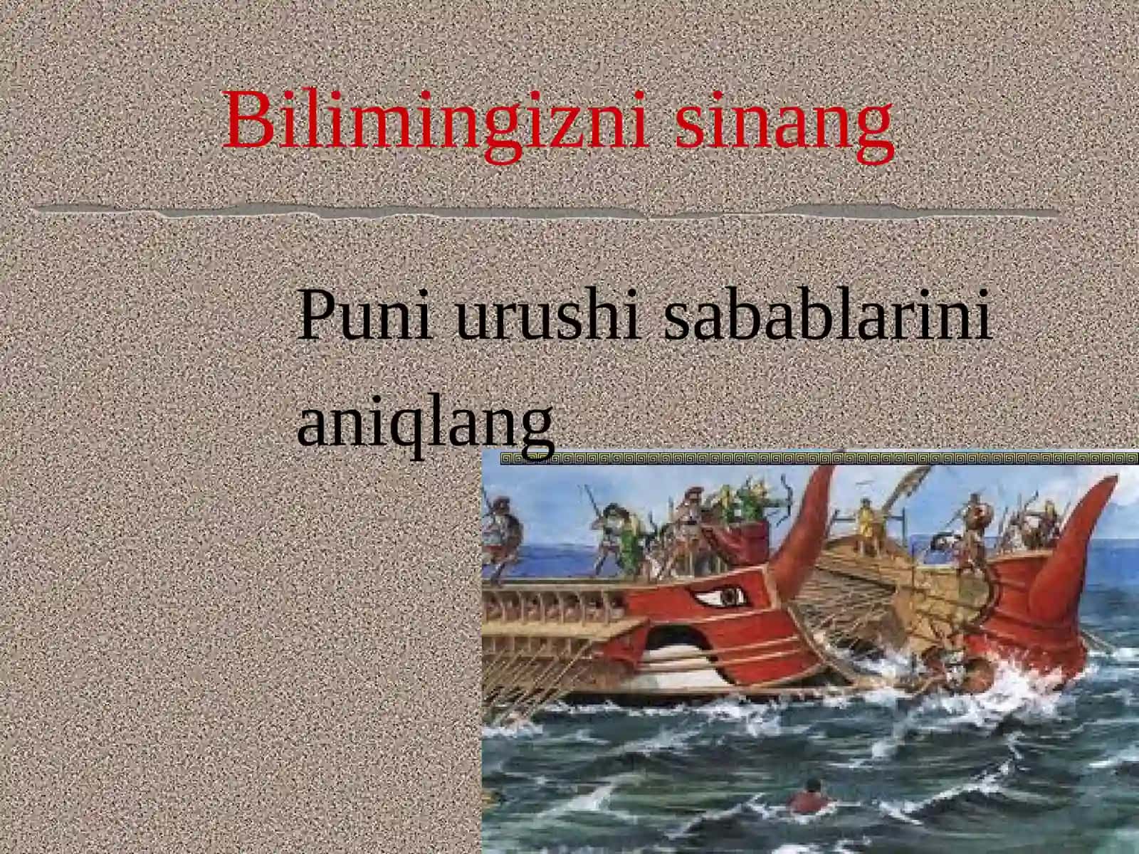 Samarqand shahar1-umumta`lim maktabi 4