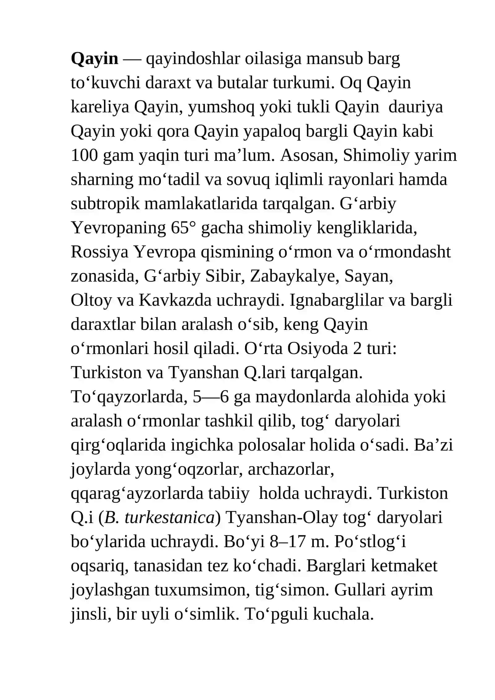 Qayindoshlar oilasi 4