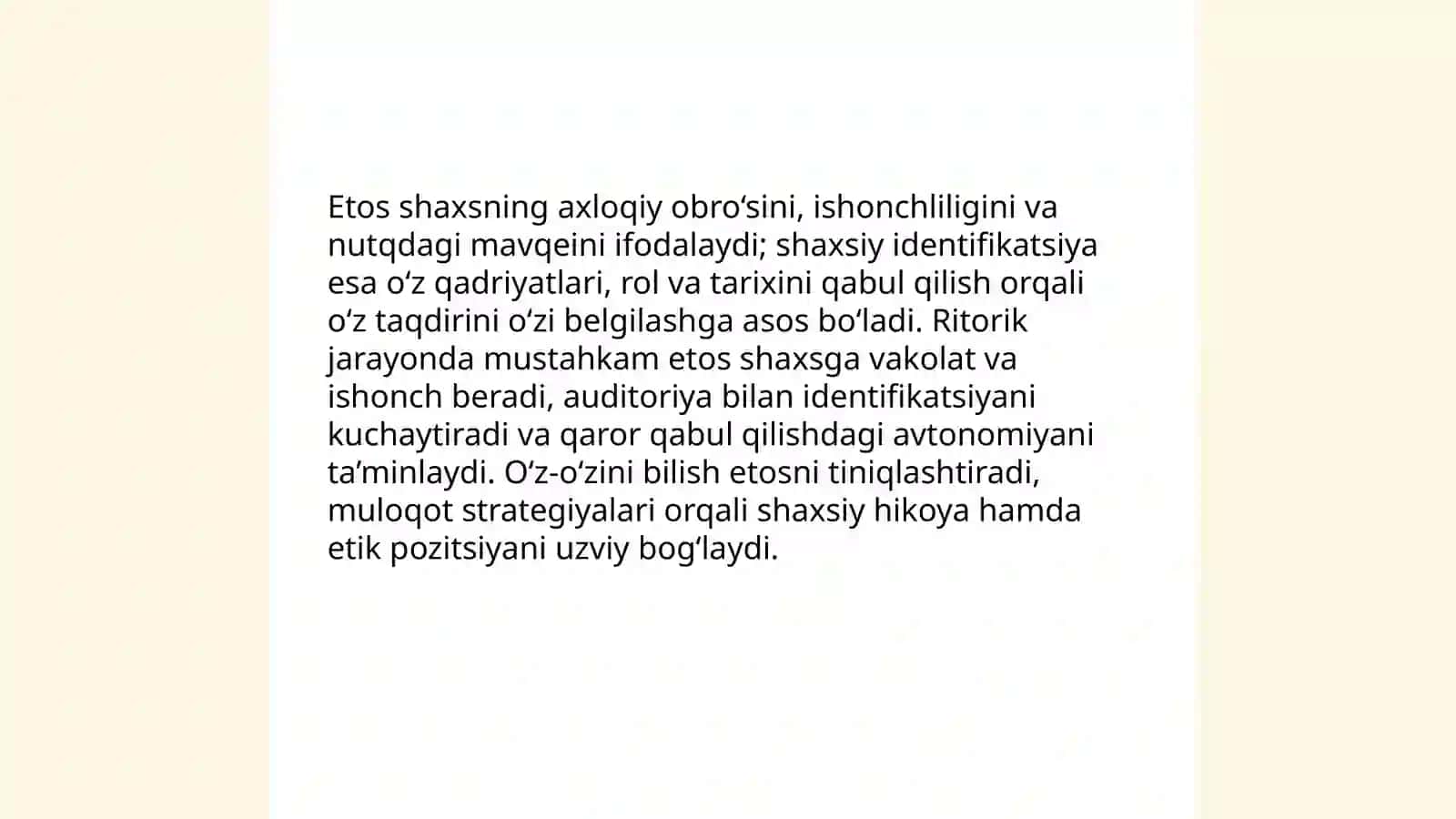 Ritorik jarayonda o‘z-o‘zini bilish va o‘z taqdirini o‘zi belgilash 4