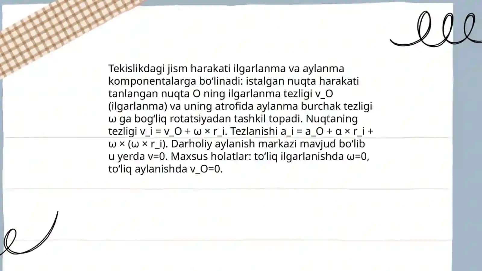 Jismning ilgarlanma va aylanma harakatlarini qoshish 4