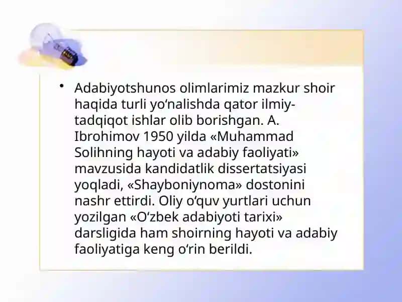 Muhammad Solihning “Shayboniynoma” asariga sharh 4