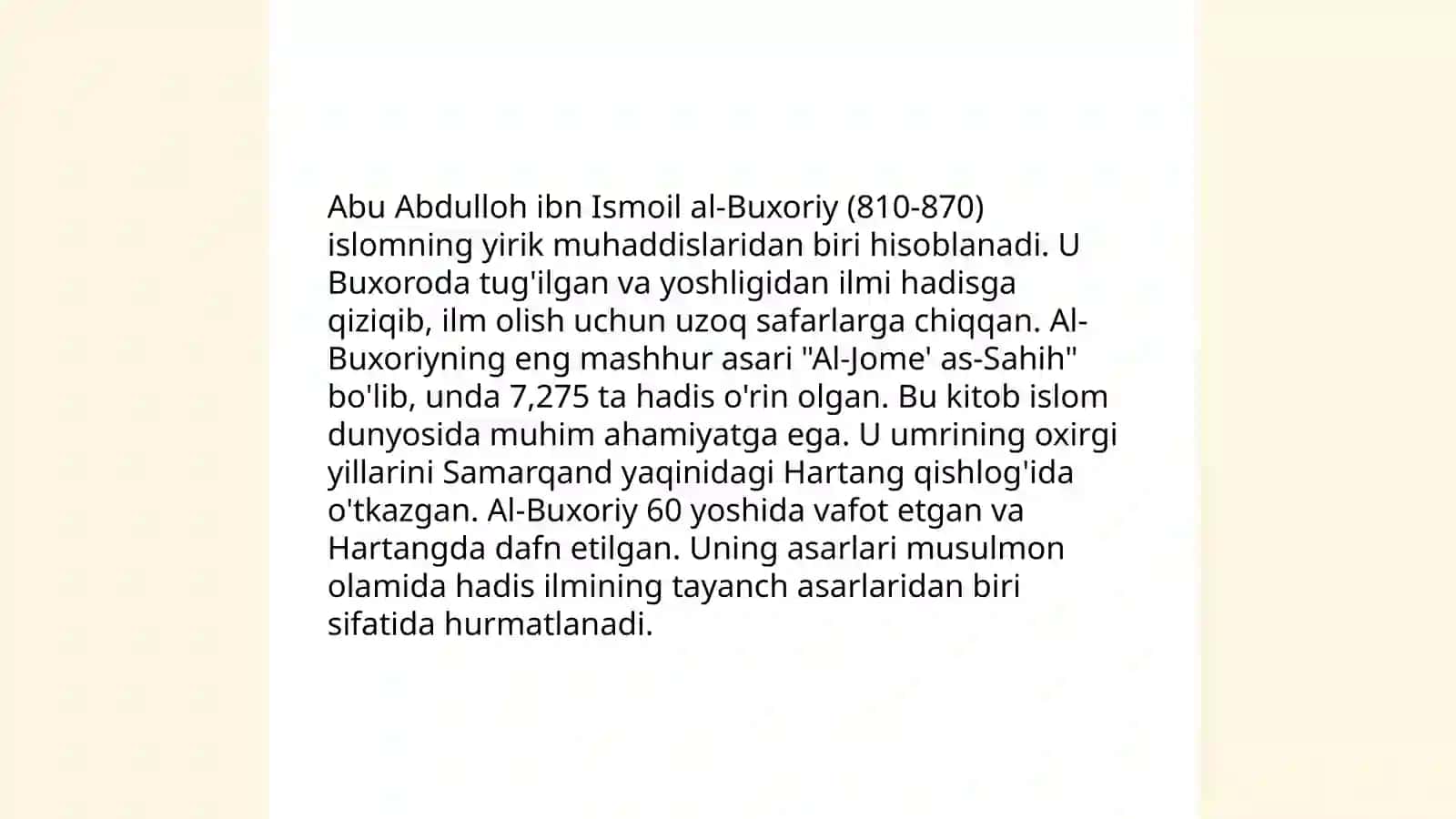 Al Adab Al-Mufrad 4