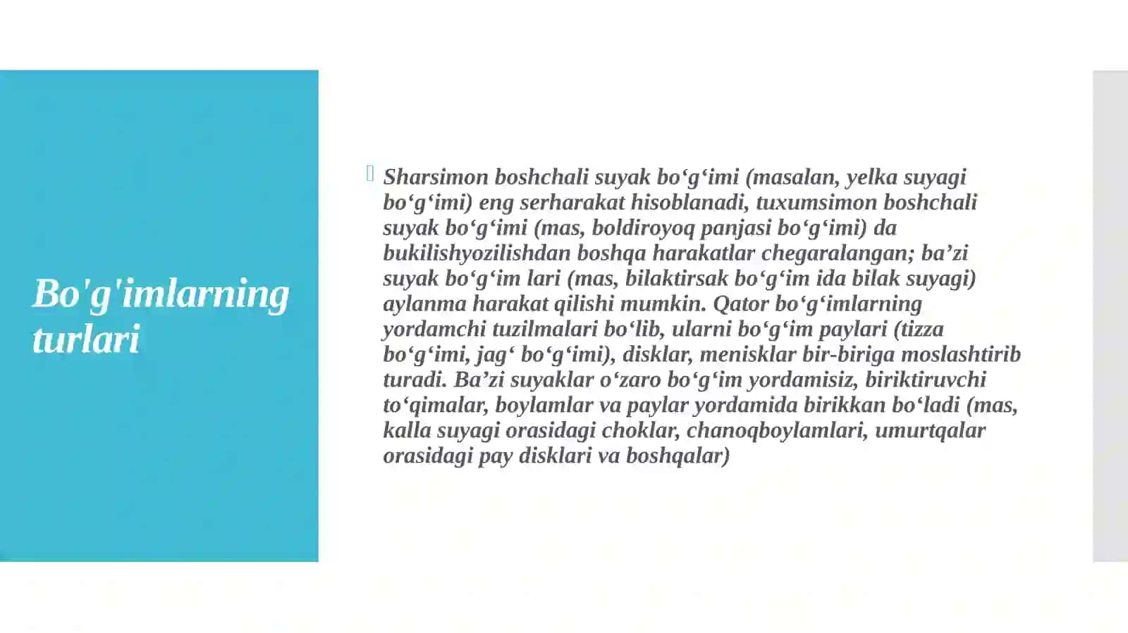 Bo'g’imlarning biomexanikasi 4