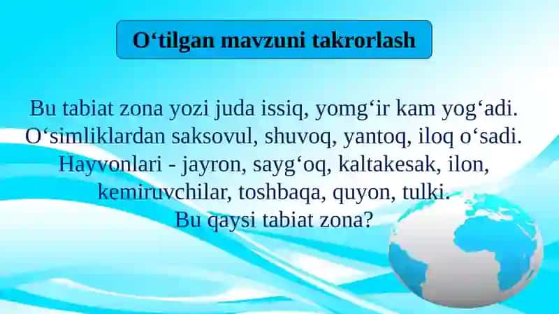 Balandlik mintaqalari 4