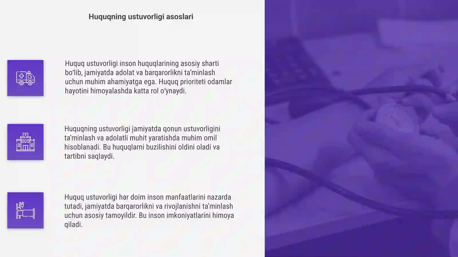 Huquq ustuvorligi 4