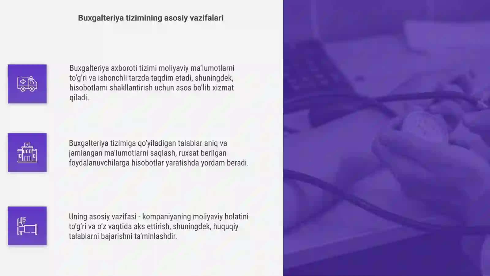 Buxgalteriya axbaroti va unga qo'yiladigan talablar 4