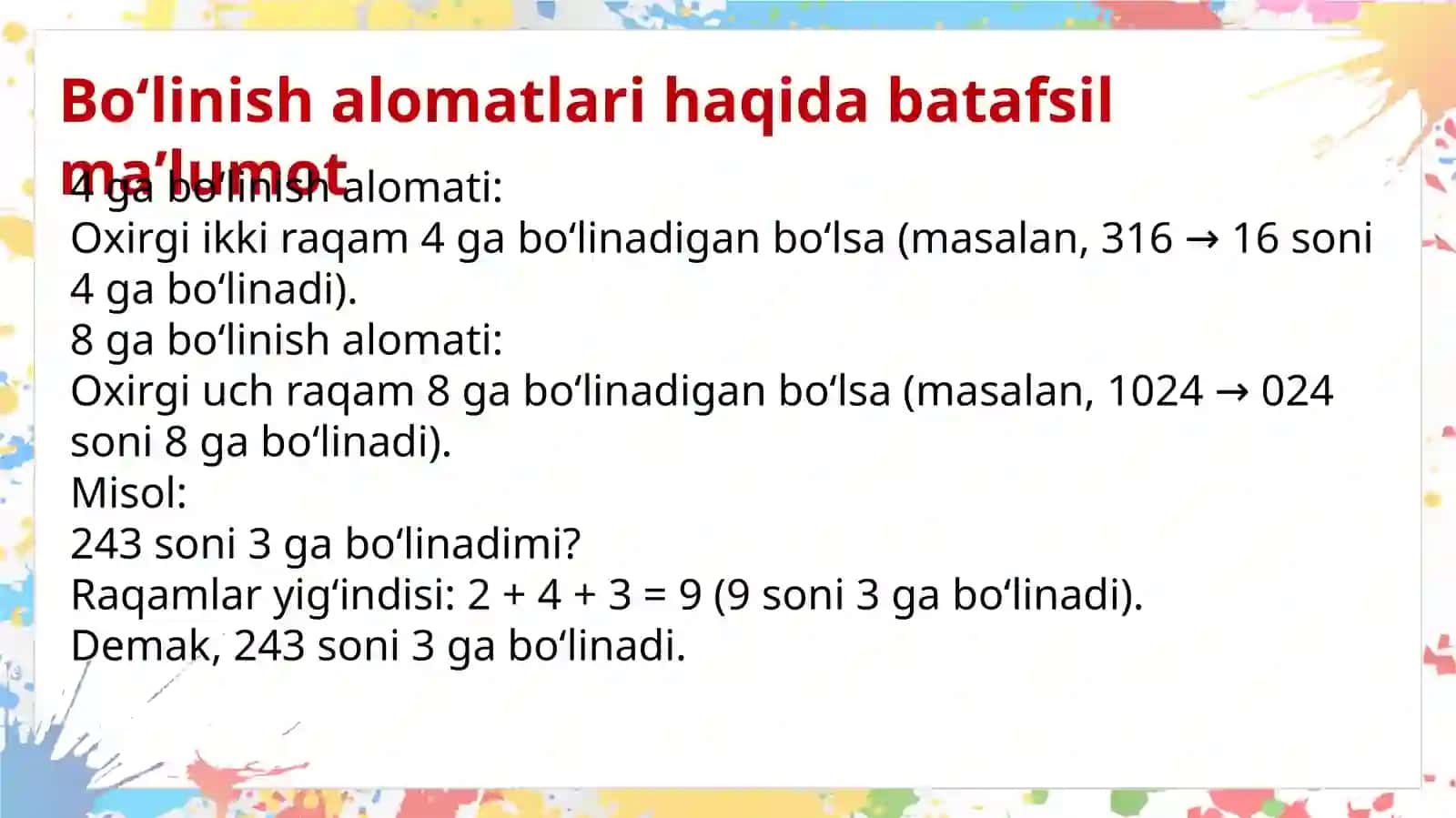 Bo‘linish alomatlarining umumiy tushunchasi 4