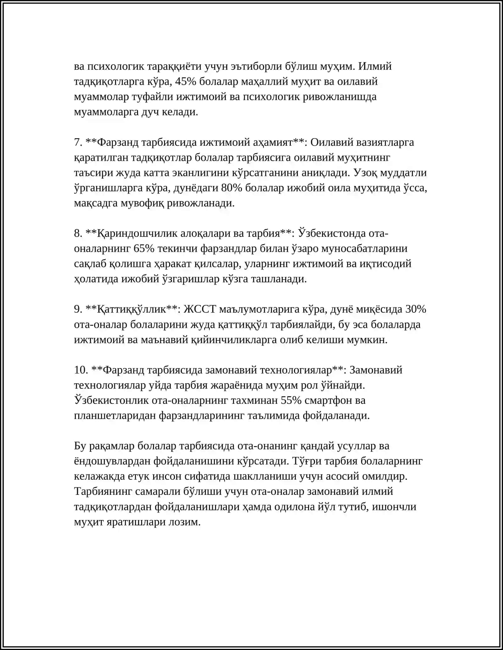 OBIDDIDDIN MAHMUDOVNING "FARZANDNOMA" ASARI 4