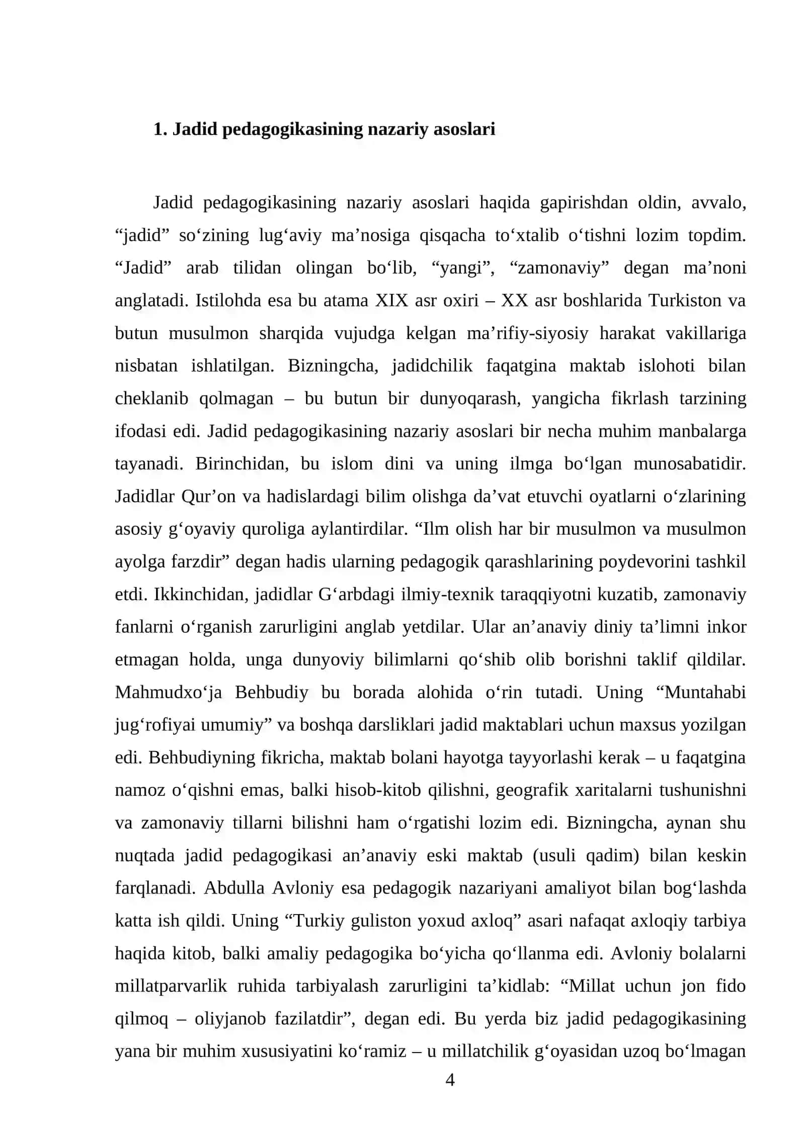 Jadid- ma’rifatparvarlаrining pedagogik g’oyalari 4