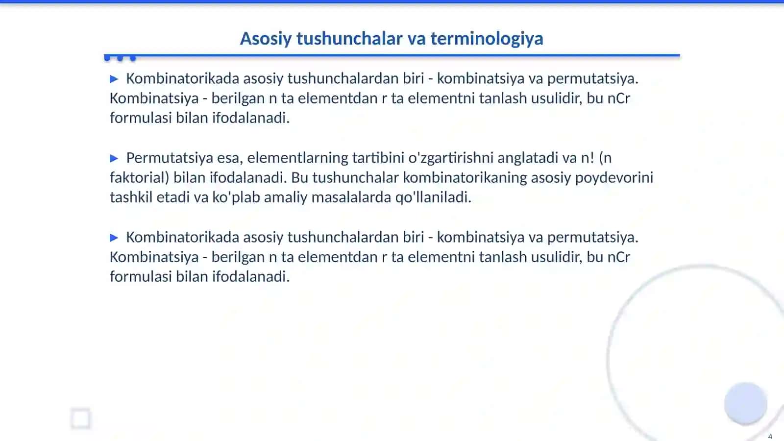 Kombinatorika fani rivojlanish tarixi 4
