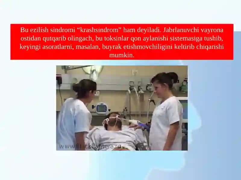 URUSH   DAVRIDA  DAVOMLI    sindromi 4