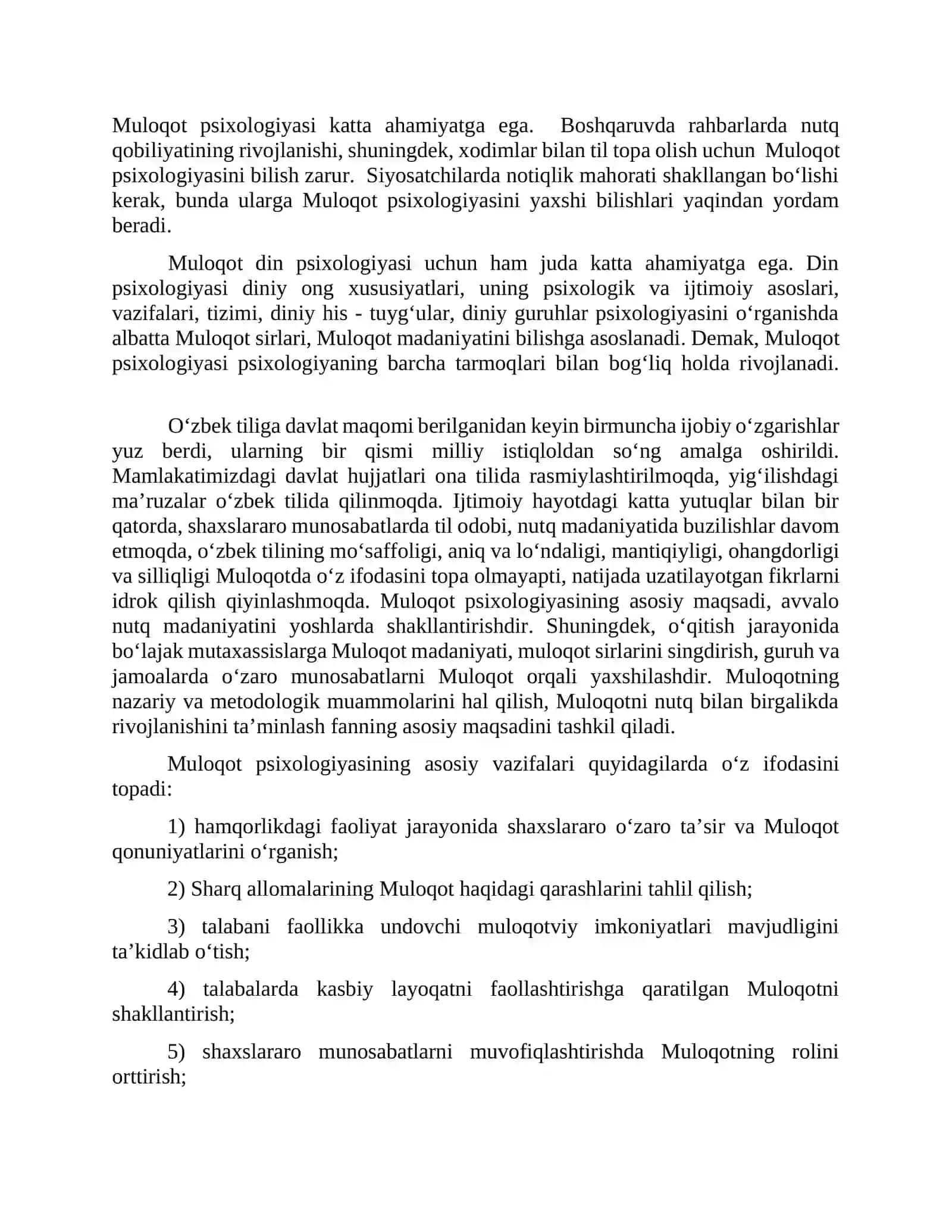 Oilada pedagogik muloqot 4