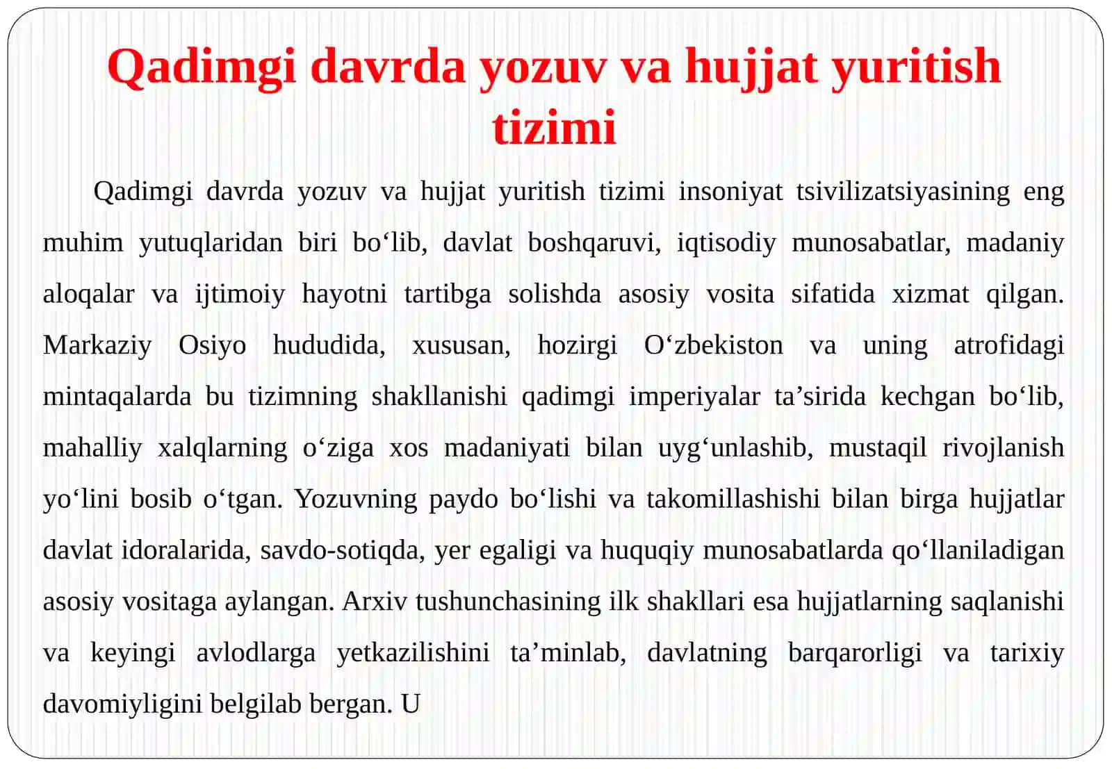 O‘zbekistonning qadimgi arxivlari 4
