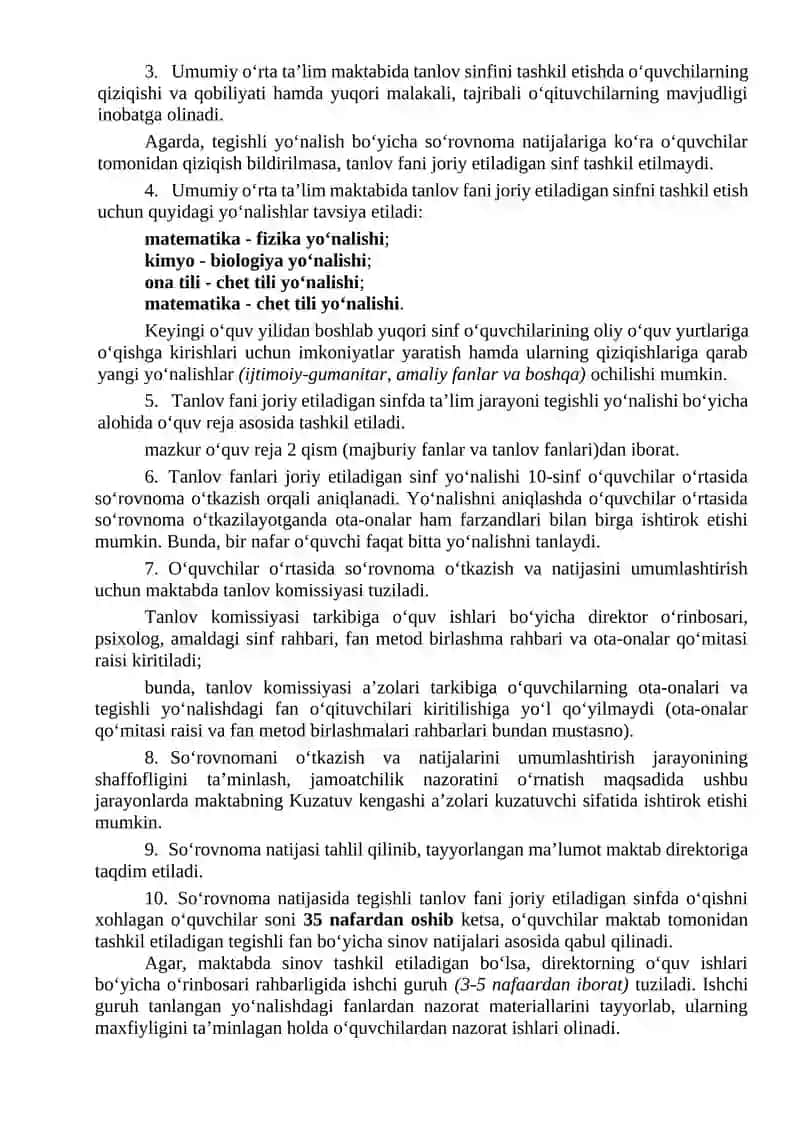 Kimyo va biologiya yo‘nalishi 4