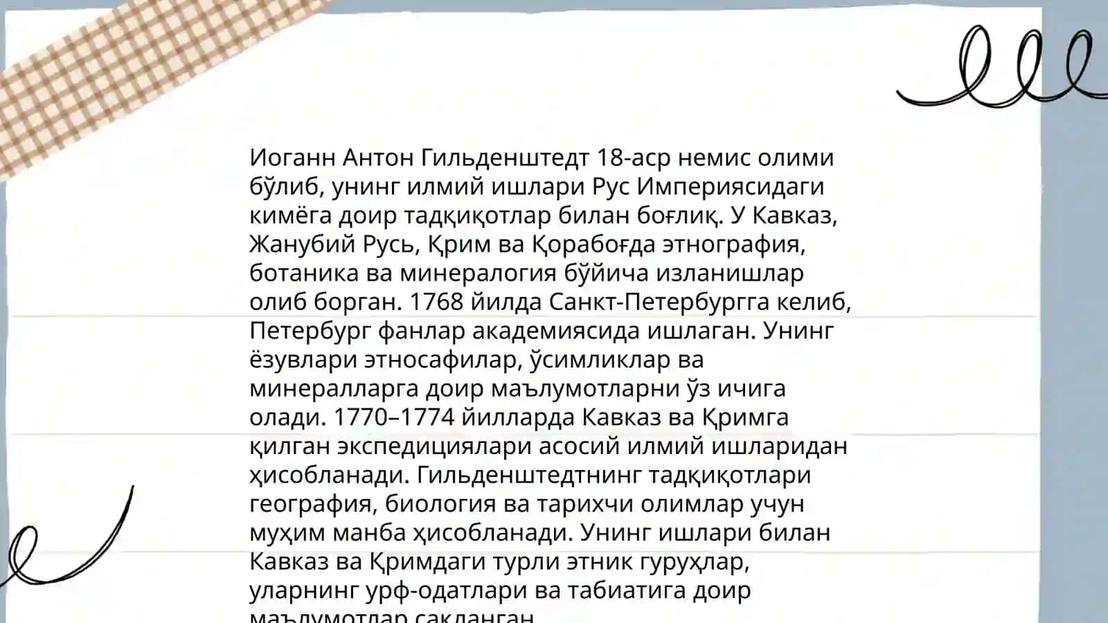 Гильденштедтнинг ҳаёти 4