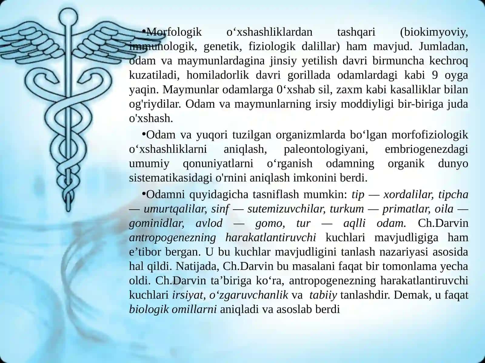Tibbiy biologiya va umumiy genetika 4