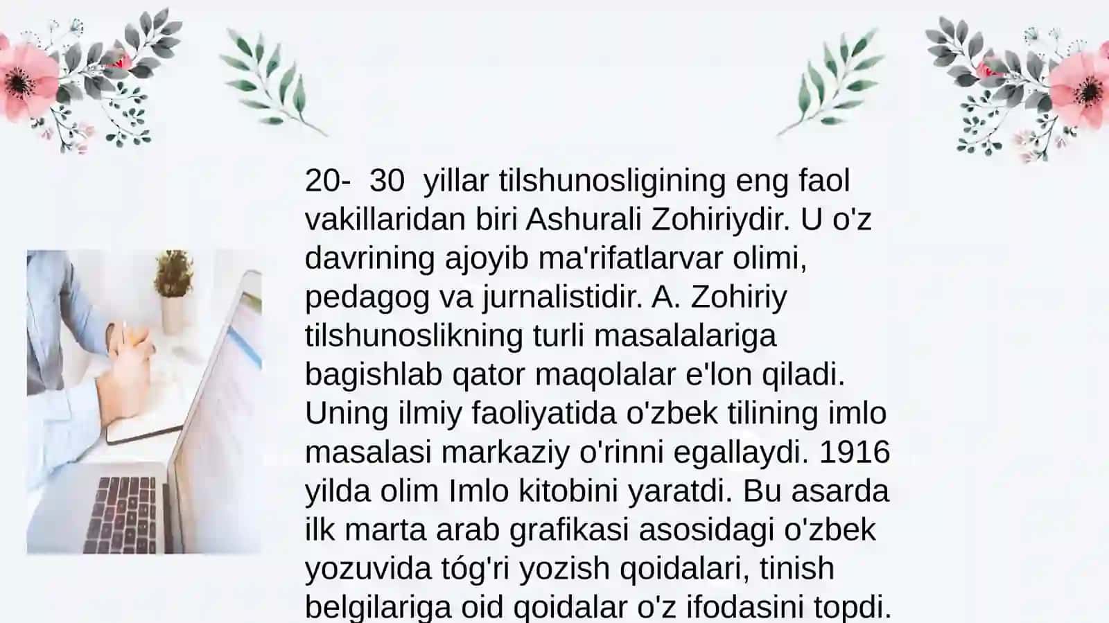 Shórolar davrining 20-40- yillarida til falsafasi. 4
