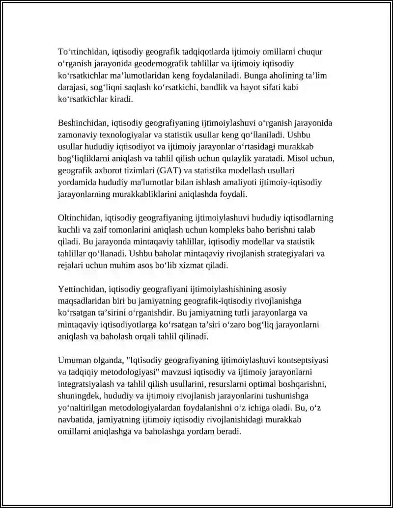IQTISODIY GEOGRAFIYANING IJTIMOIYLASHUVI JARAYONLARINI OʻRGANISH VA UNGA KOMPLEKS BAHO BERISH 4