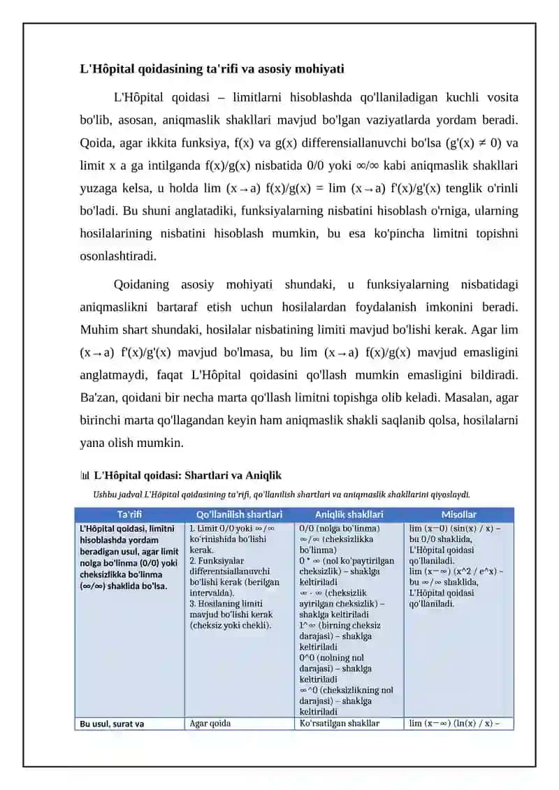 L'Hôpital qoidasi 4