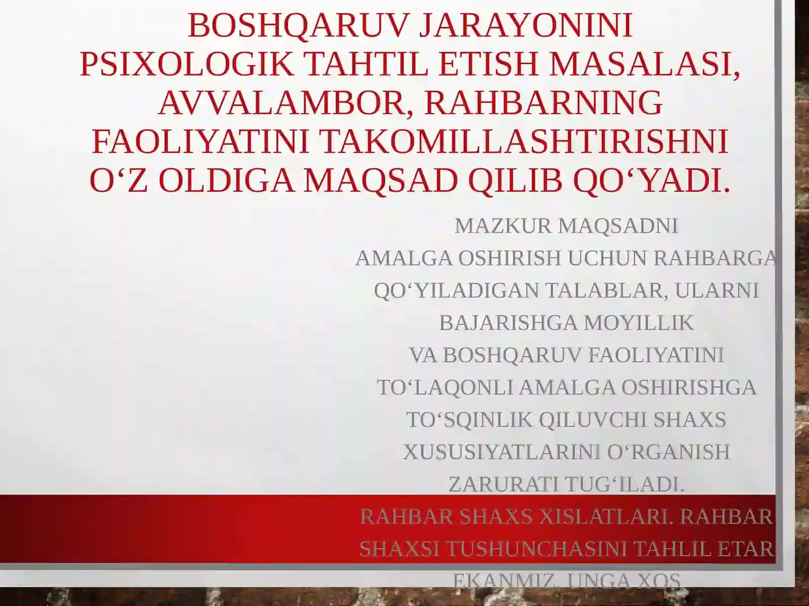 Rahbarshaxsitipologiyasi 4