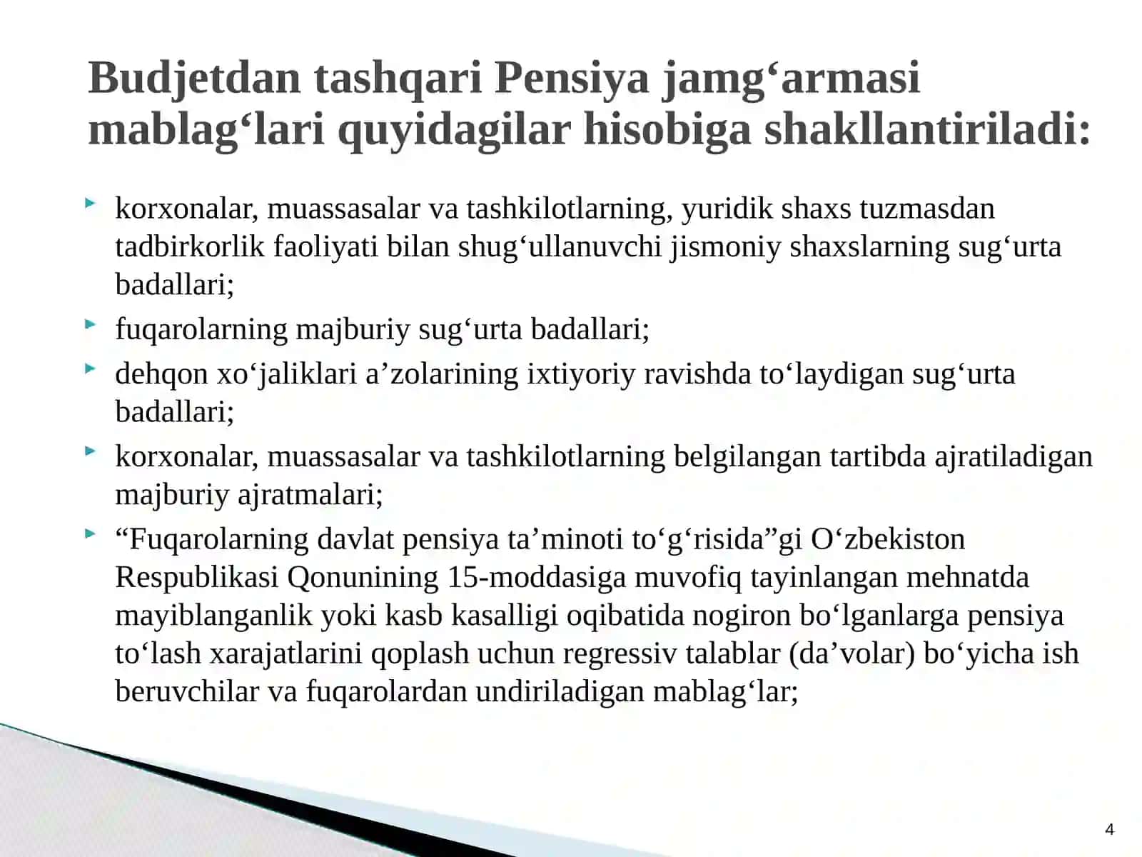 PENSIYA JAMG‘ARMASI DAROMADLARI 4