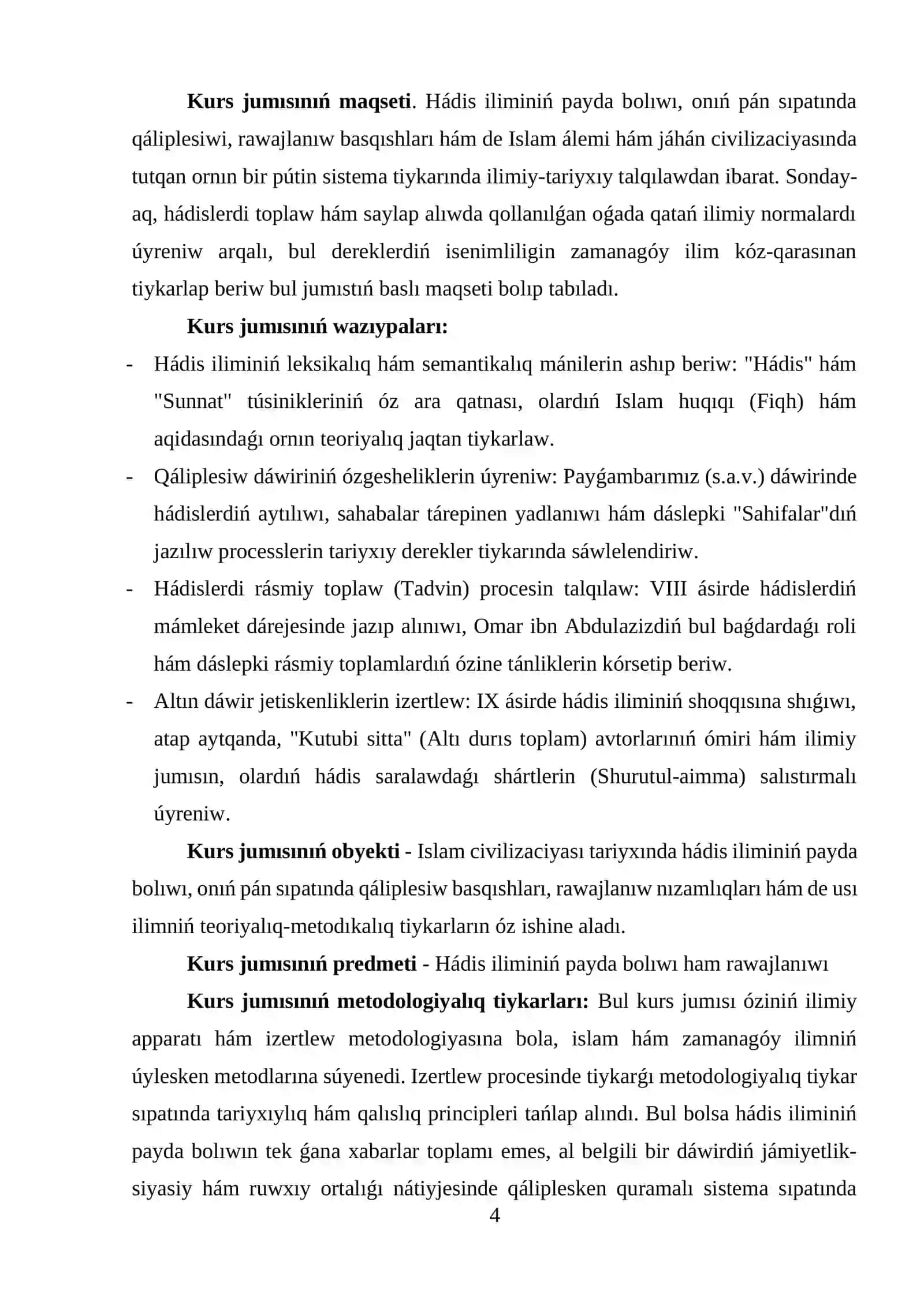 HADIS ILIMINIŃ PAYDA BOLIWINIŃ TEORIYALIQ TIYKARLARI 4