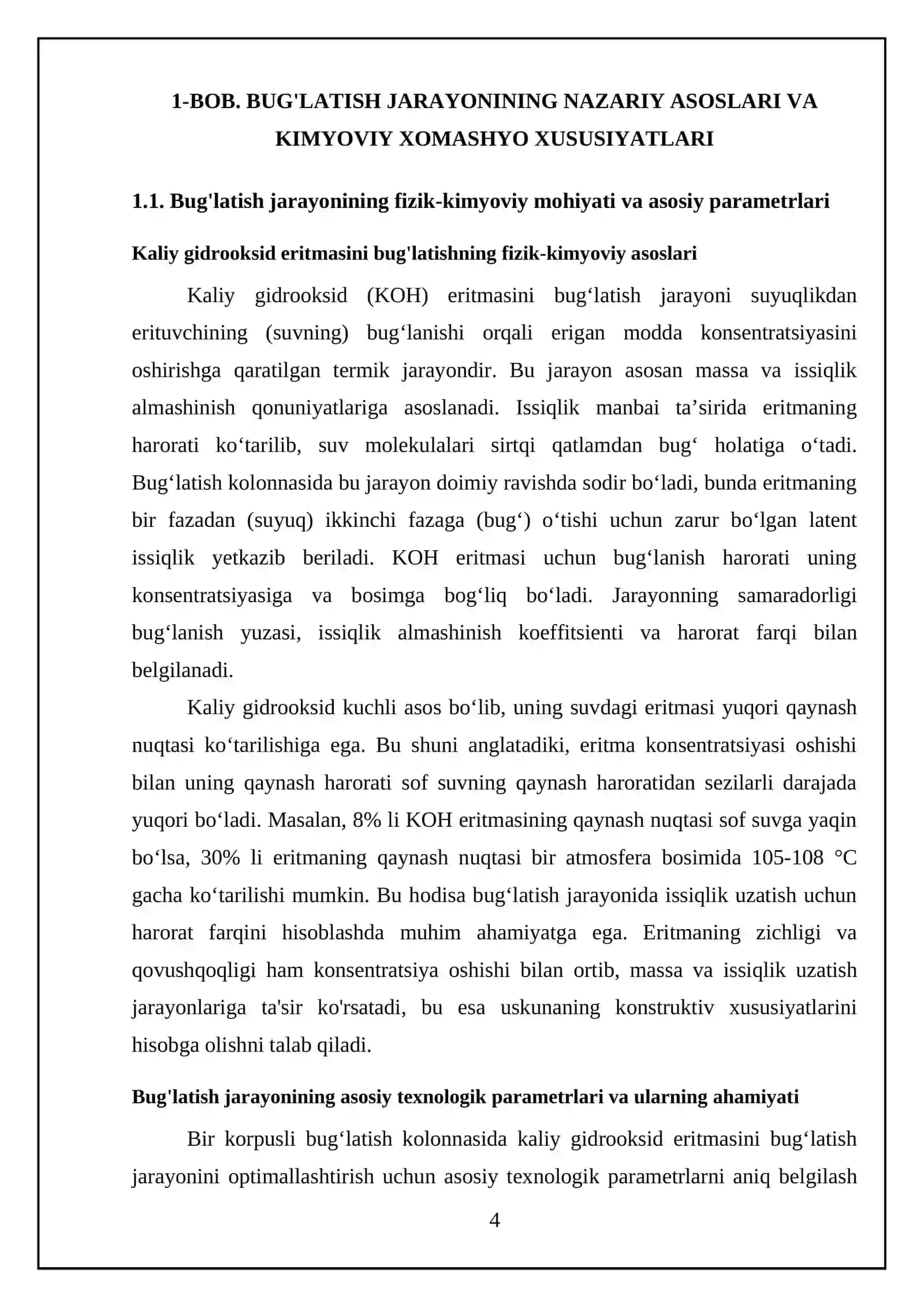 Bir korpusli bug’latish kolonnasi 4