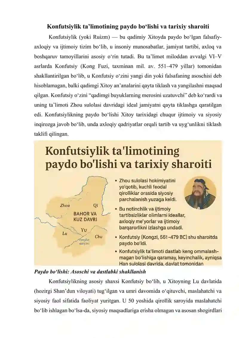 Konfutsiylik ta'limotida ijtimoiy-axloqiy masalalar 4