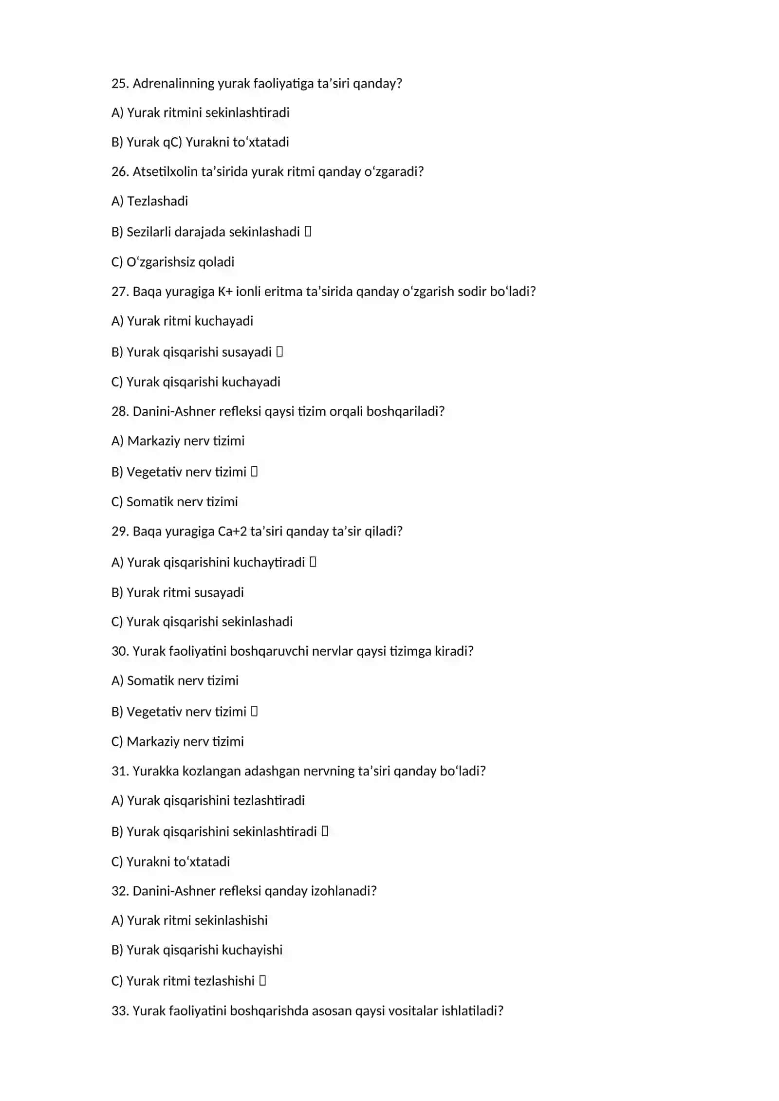 Yurak faoliyatining boshqarilishi 4