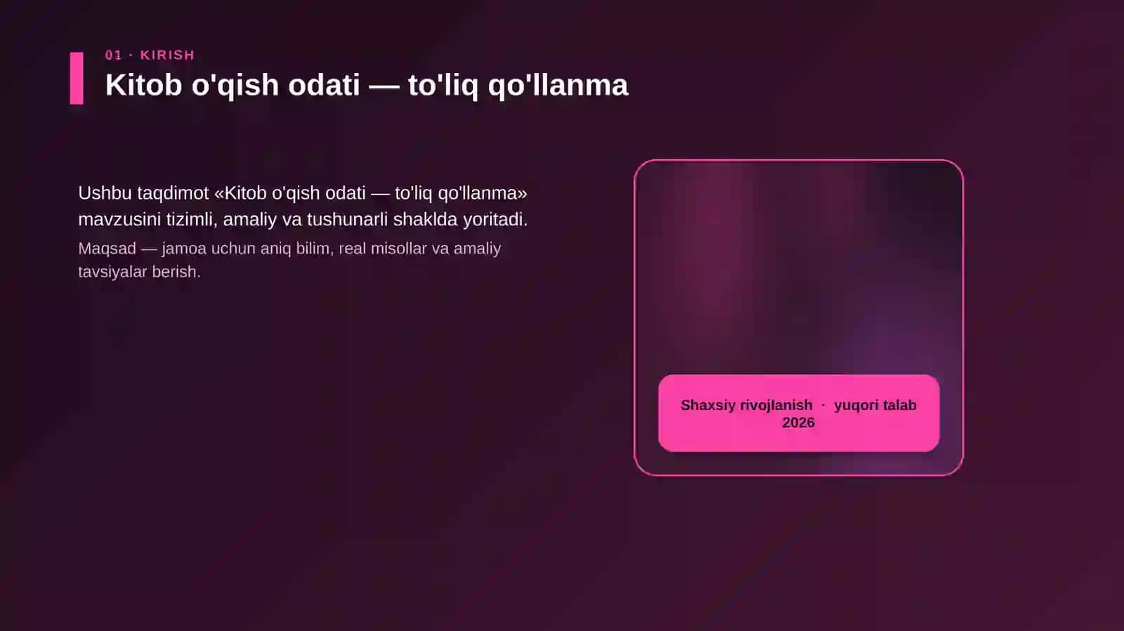 Kitob o'qish odati — to'liq qo'llanma 4