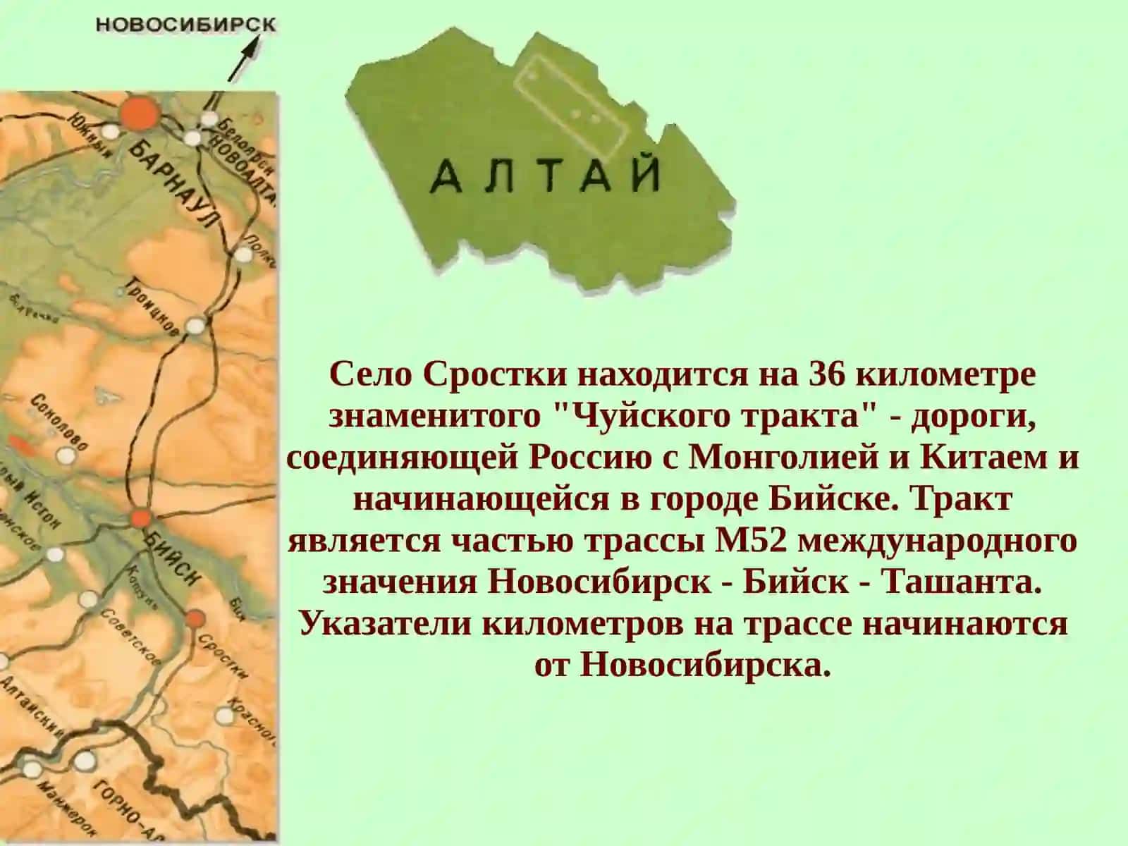 Василий Макарович Шукшин 4