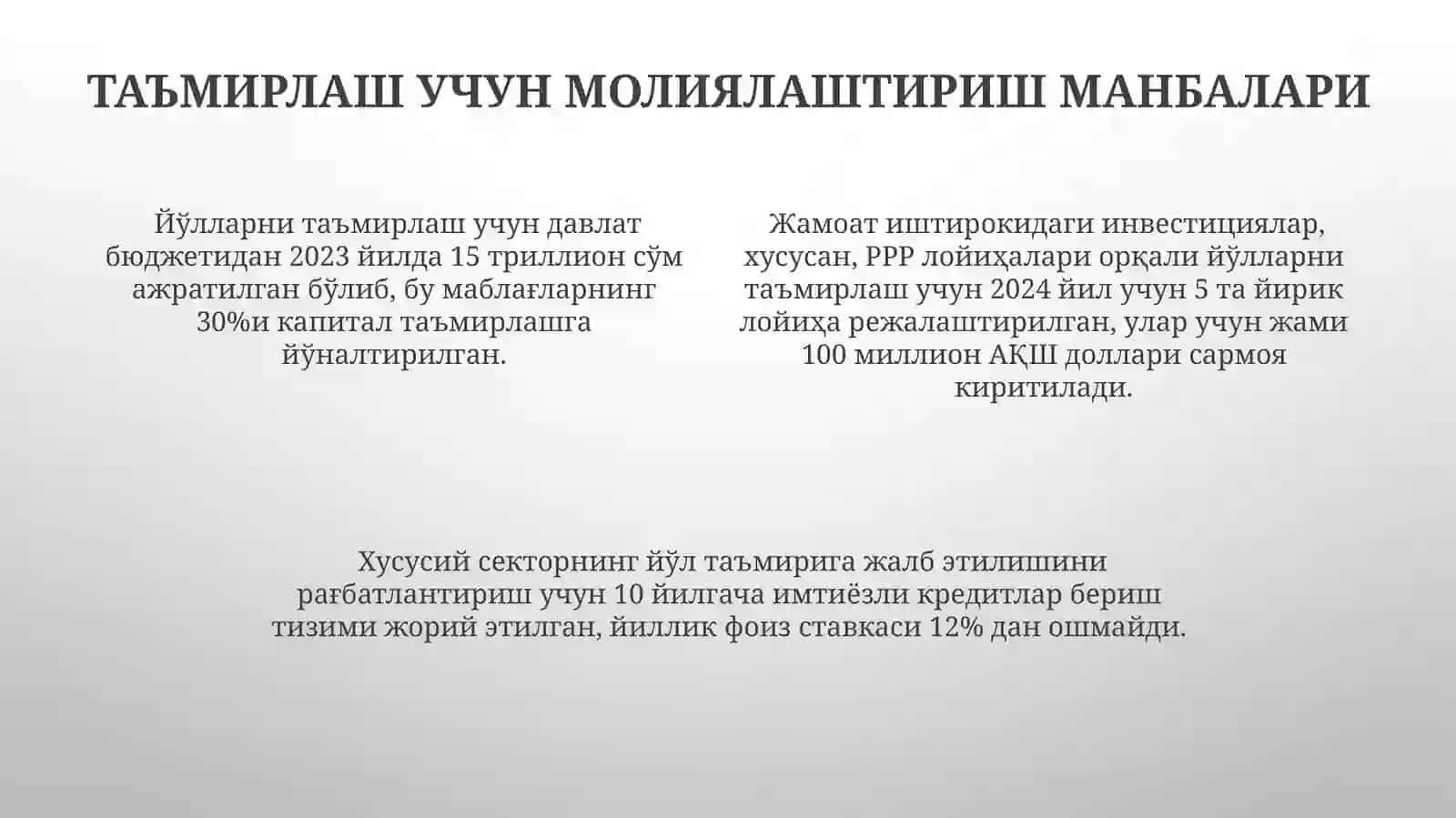 Avtomobilyoʻllarini joriy va mukammal taʼmirlash 4
