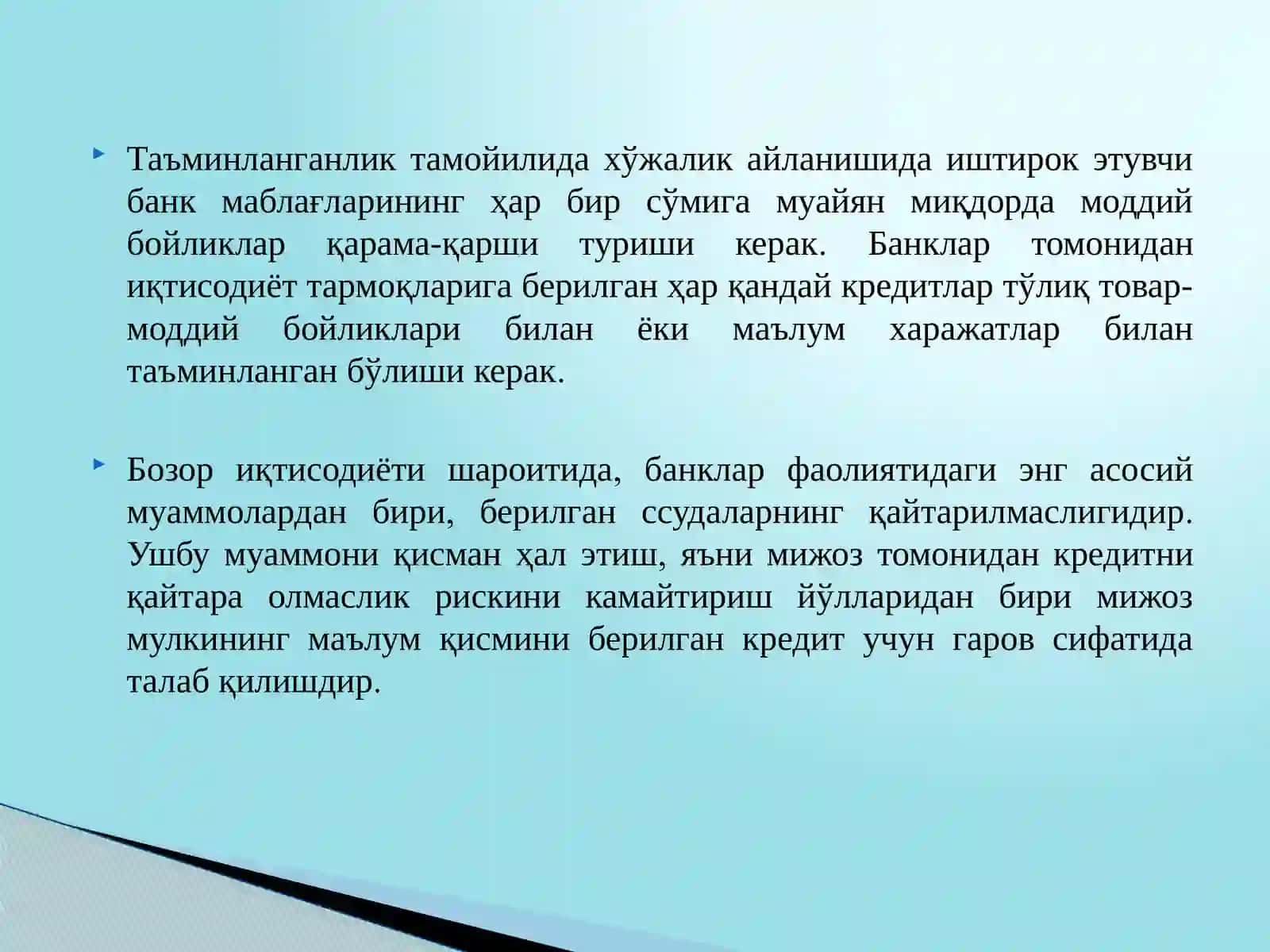 Кредитнинг қайтарилишини таъминлаш ва унинг шакллари 4