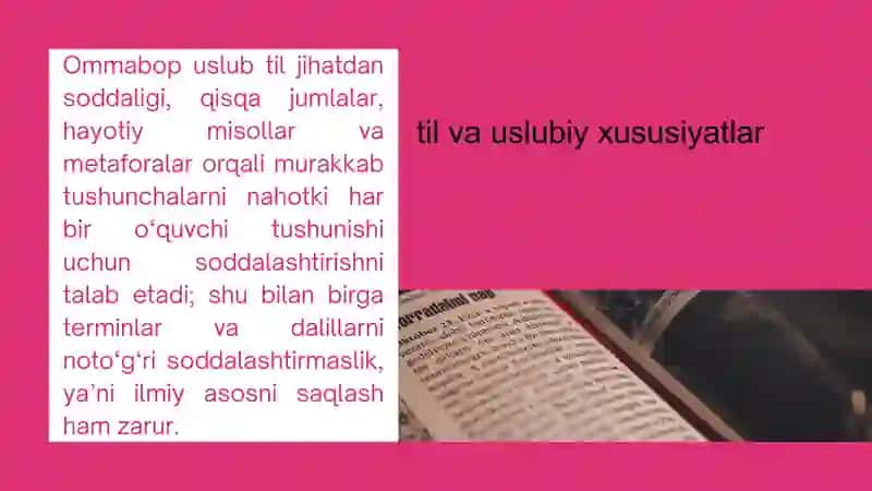 Ommabop uslub. Gazetaga maqola va intervyu tayyorlash 4