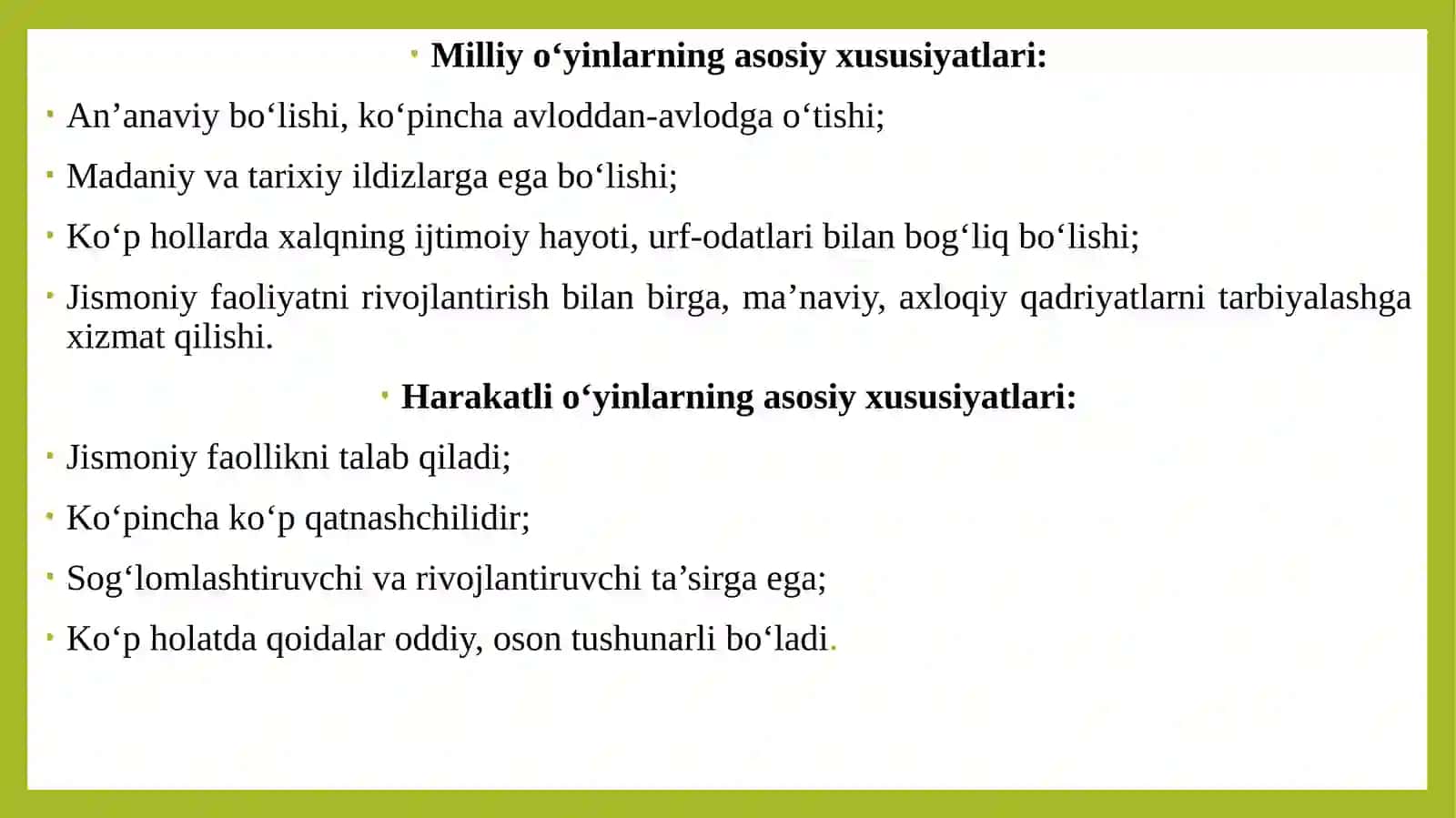 MILLIY VA HARAKATLI O‘YINLARNI O‘QITISH METODIKASI 4