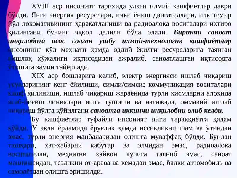 Raqamli iqtisodiyotning tarkibiy qismi 4