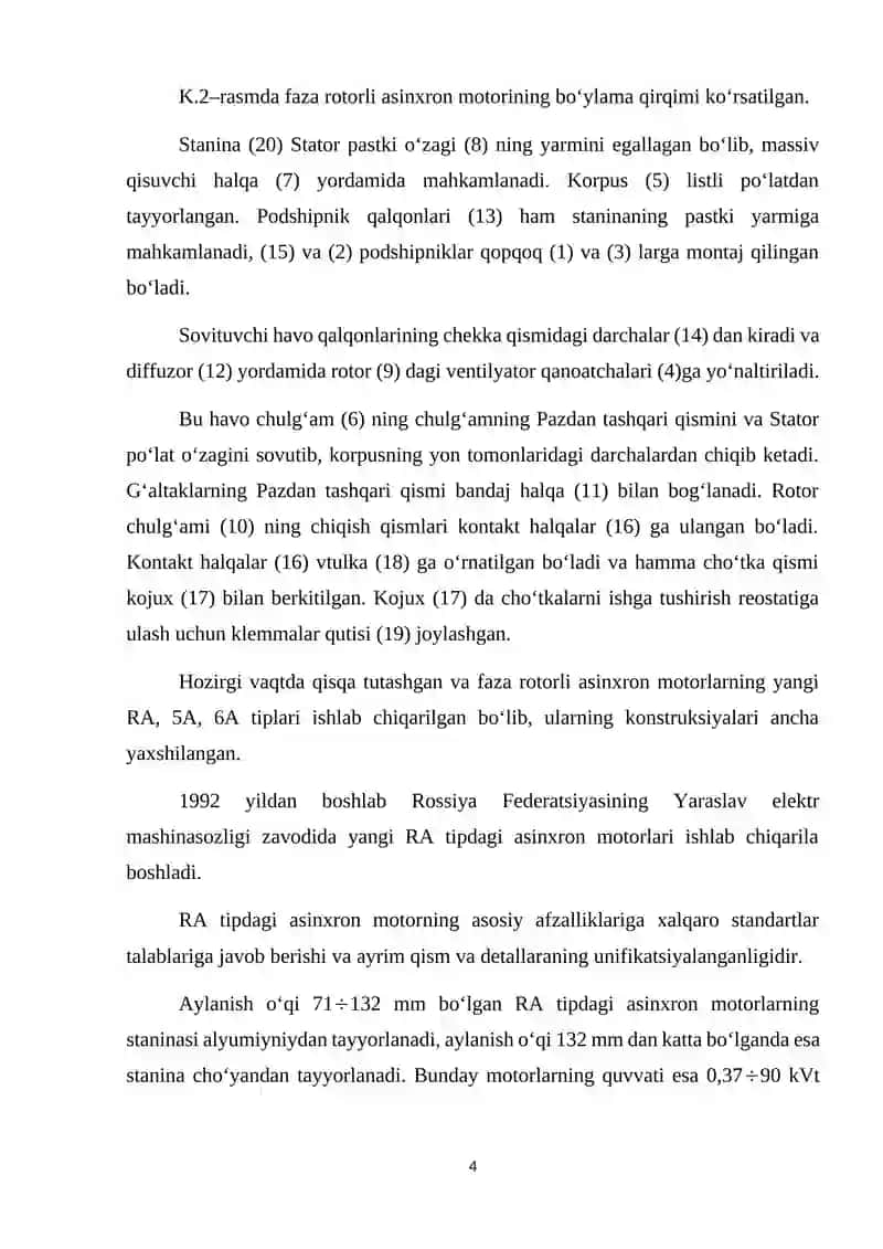 QISQA TUTASHGAN ROTORLI ASINXRON MOTORNI LOYIHALASH 4