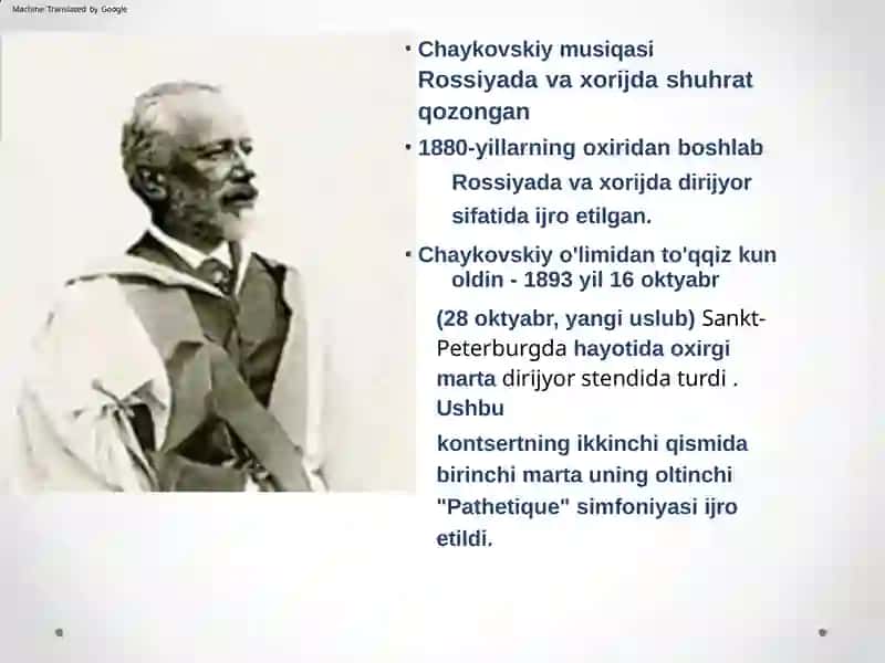 Pyotr Ilyich Chaykovskiy 4