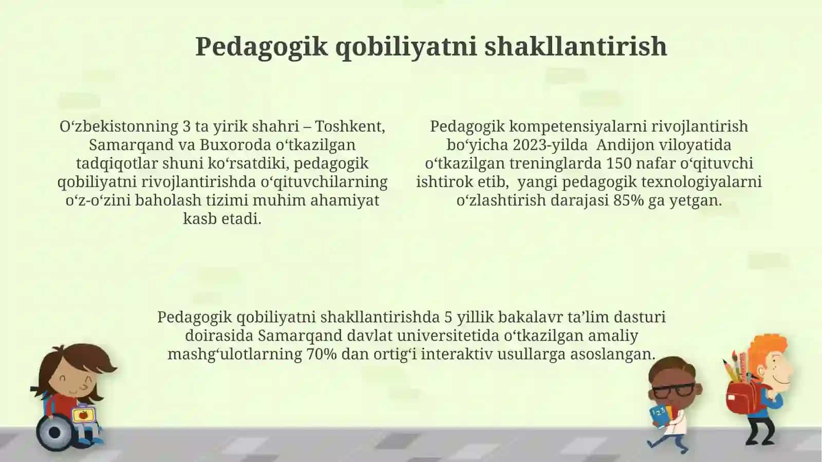 Qobiliyat tushunchasi 4