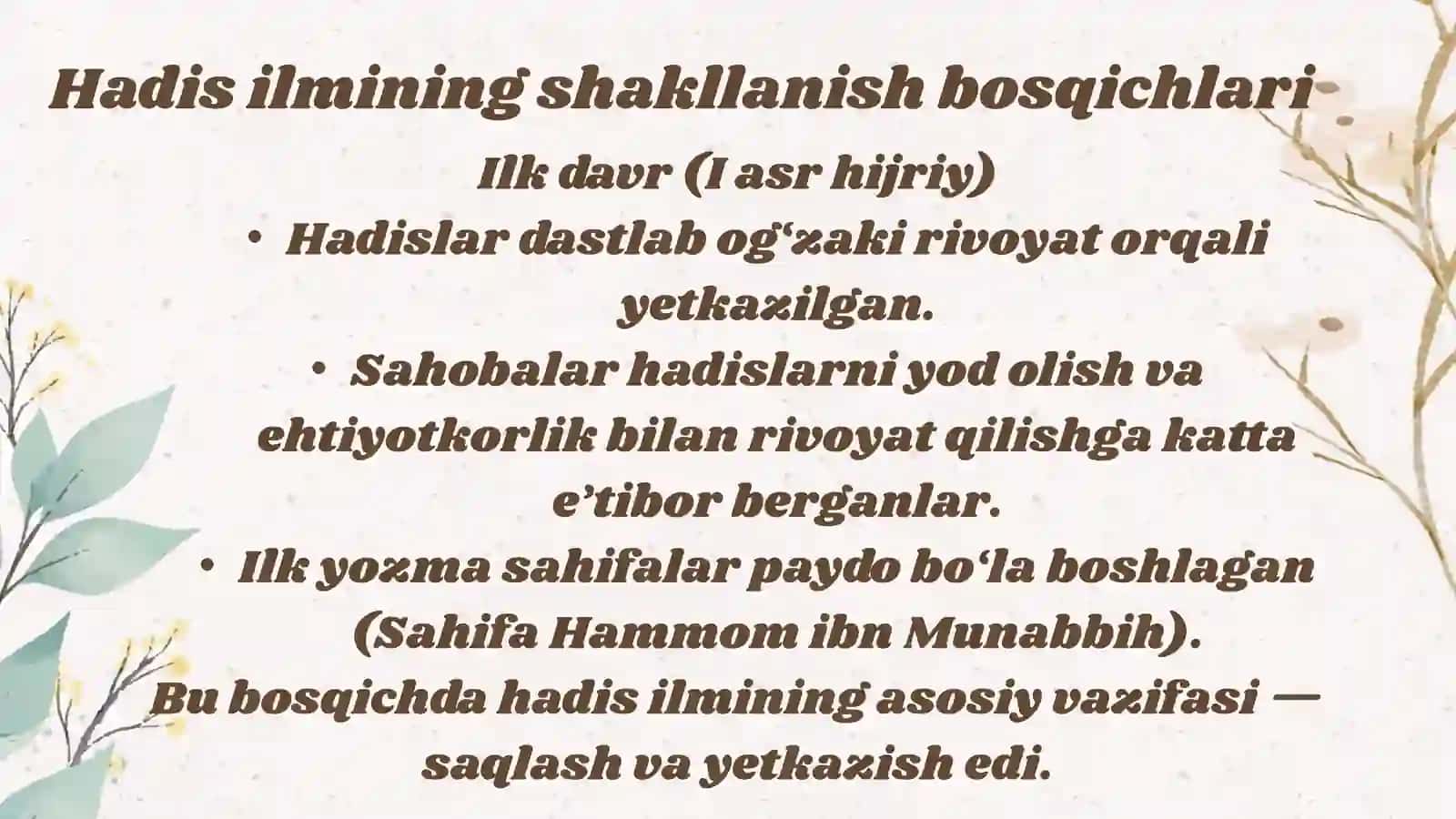 Muhaddislarning hadis ilmi rivojiga qo ' shgan hissasi 4