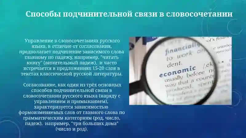 Гулшода бегим 4
