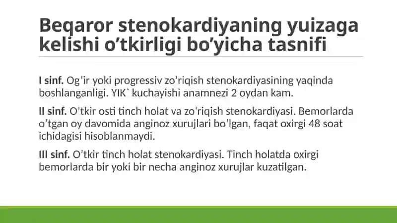 Yurakning ishemik kasalliklari 4