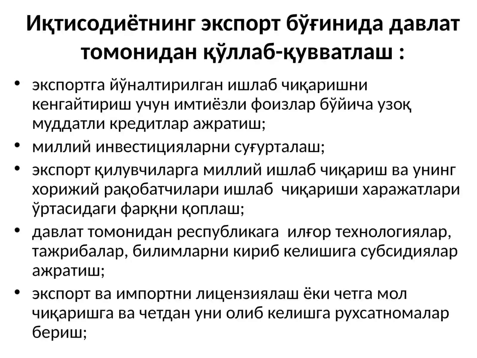 18-Мавзу. ЎЗБЕКИСТОНДА 4