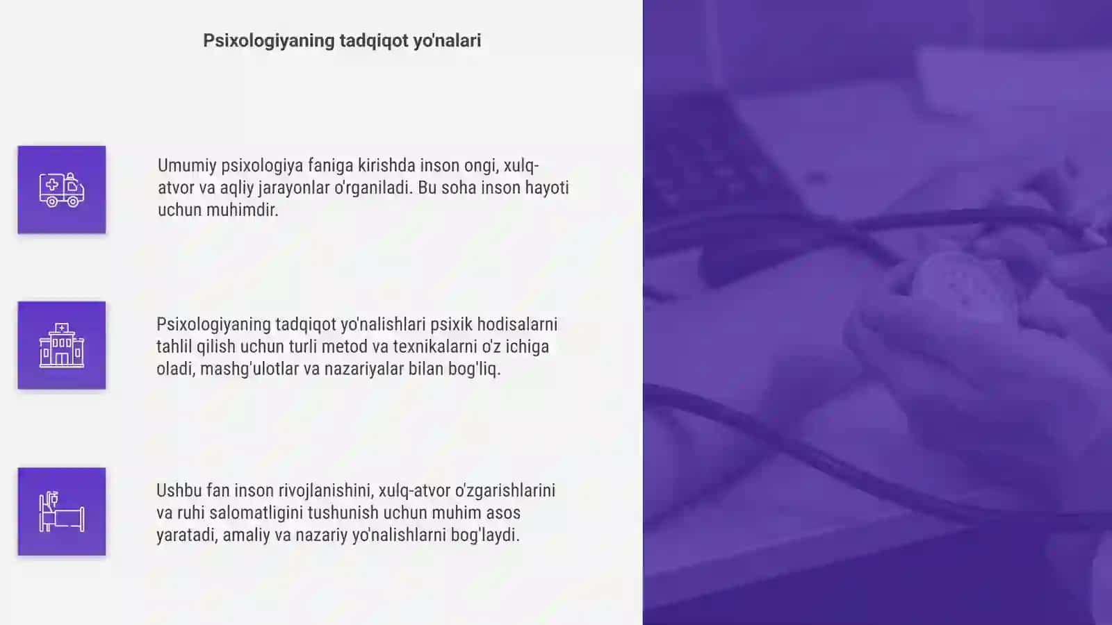 Umumiy psixologiya faniga kirisj 4