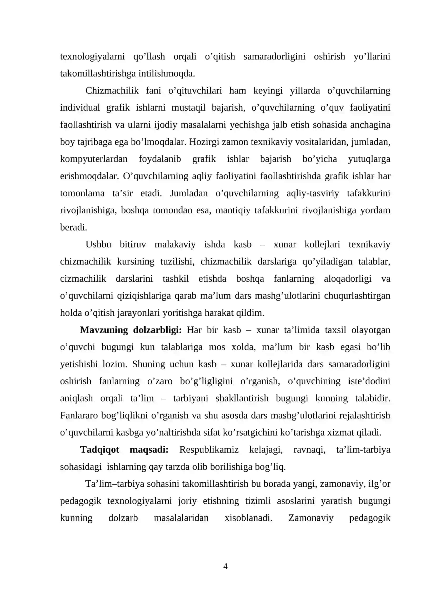 Kasb – xunar kollejlarida texnikaviy chizmachilik fanini dizayn fani bilan bog‘liqligi 4