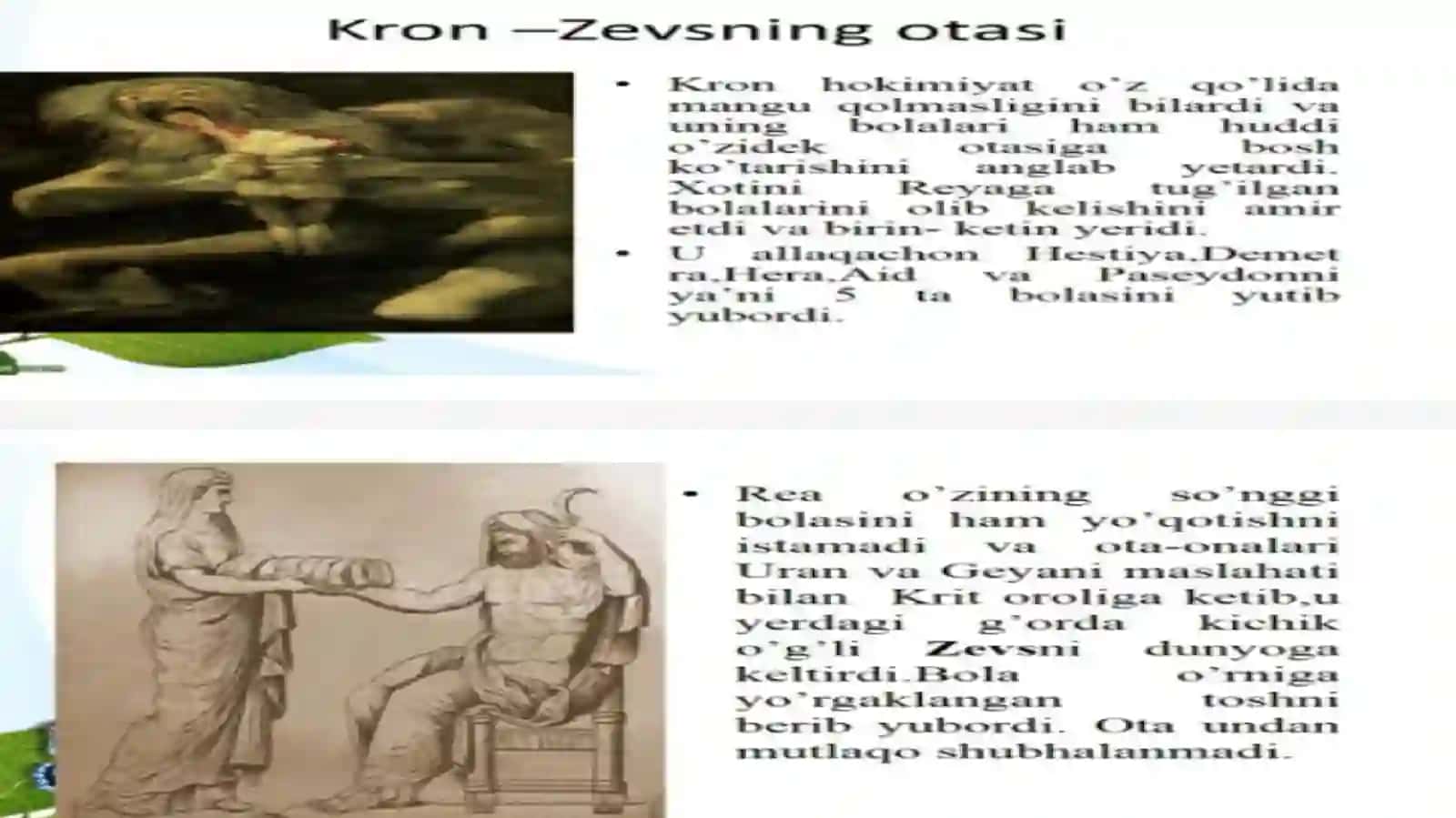 N.A Kun Qadimgi yunon afsona va rivoyatlari 4